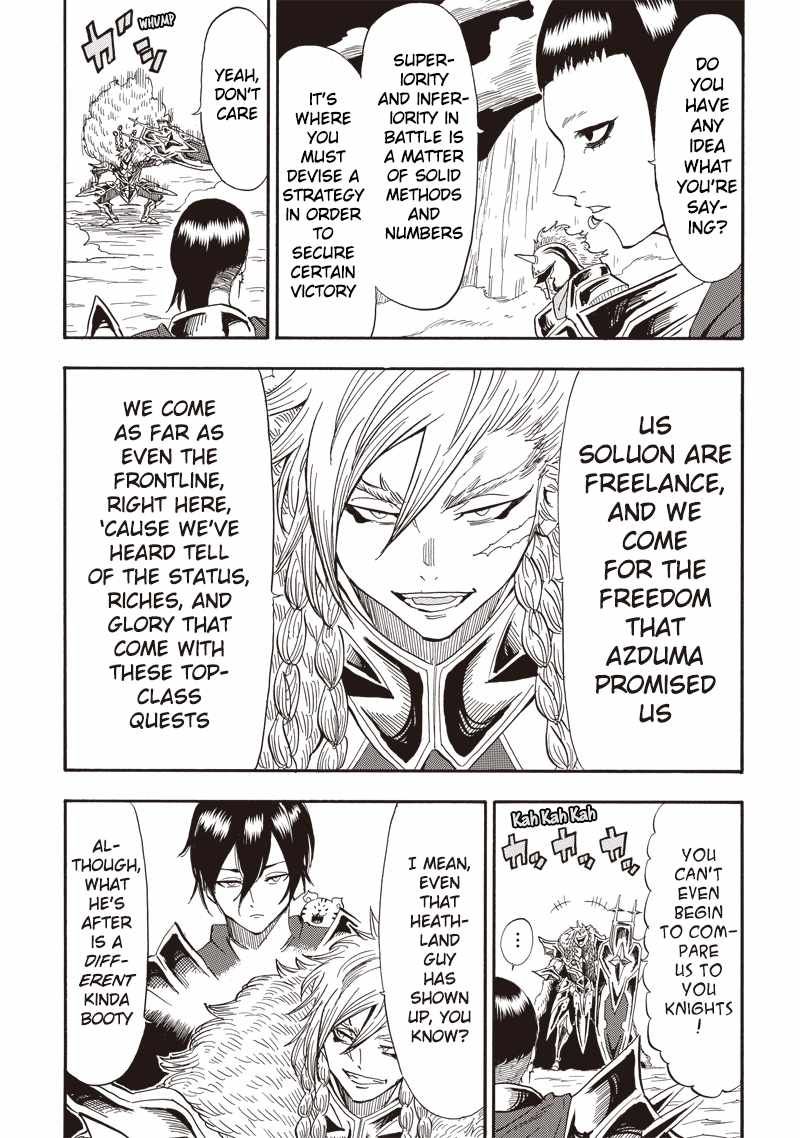 Grand Dwarf chapter 26 page 5