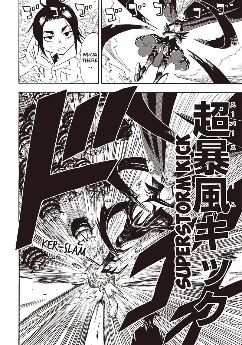 Grand Dwarf chapter 27 page 2