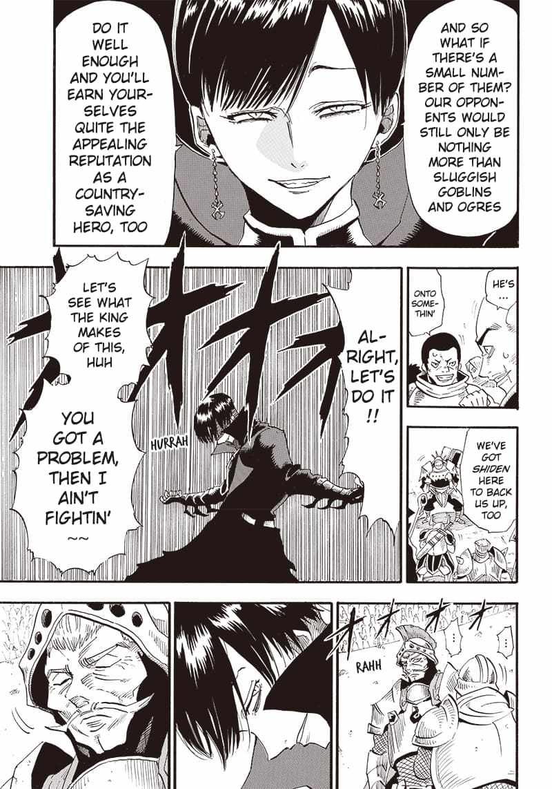 Grand Dwarf chapter 3 page 16