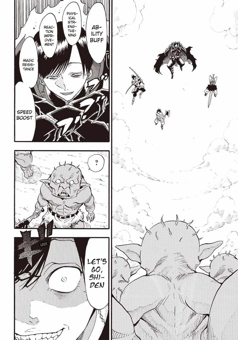 Grand Dwarf chapter 3 page 19