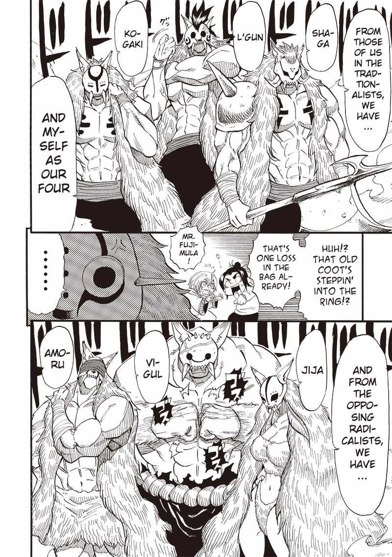 Grand Dwarf chapter 30 page 14