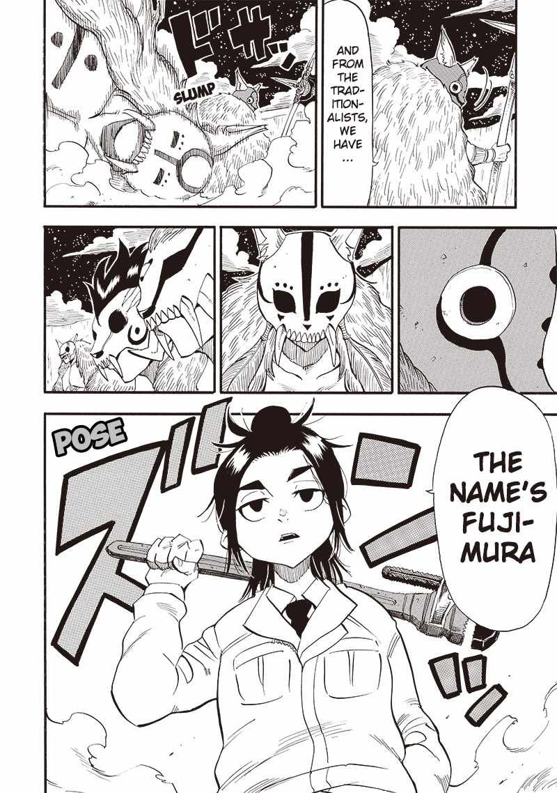 Grand Dwarf chapter 30 page 18