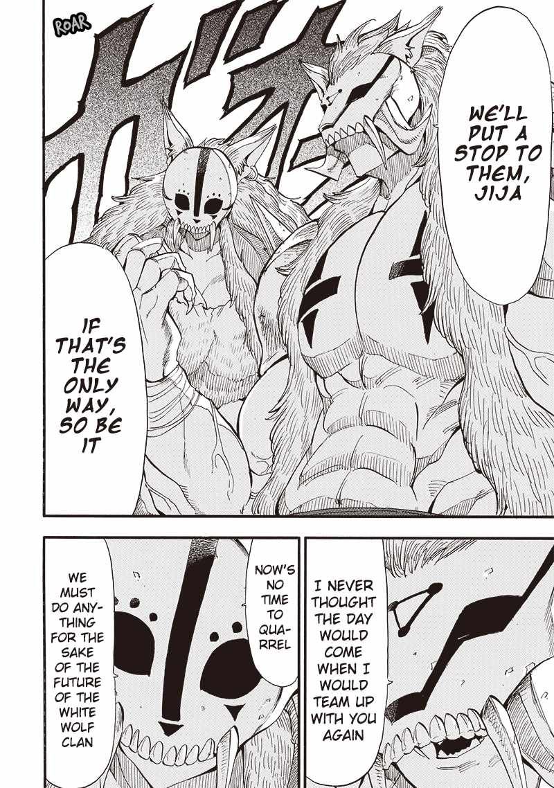 Grand Dwarf chapter 31 page 12