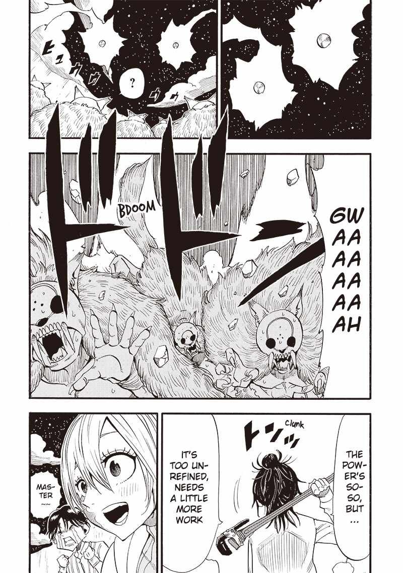 Grand Dwarf chapter 31 page 17