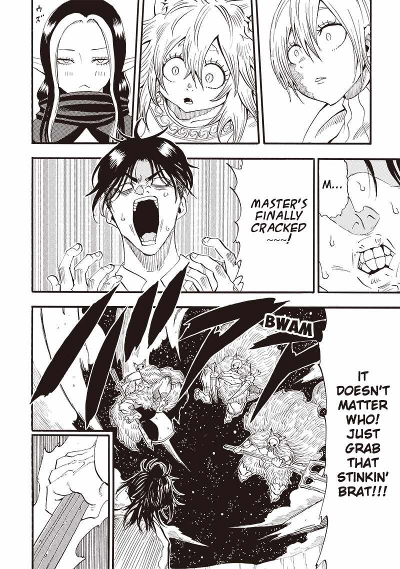 Grand Dwarf chapter 31 page 2