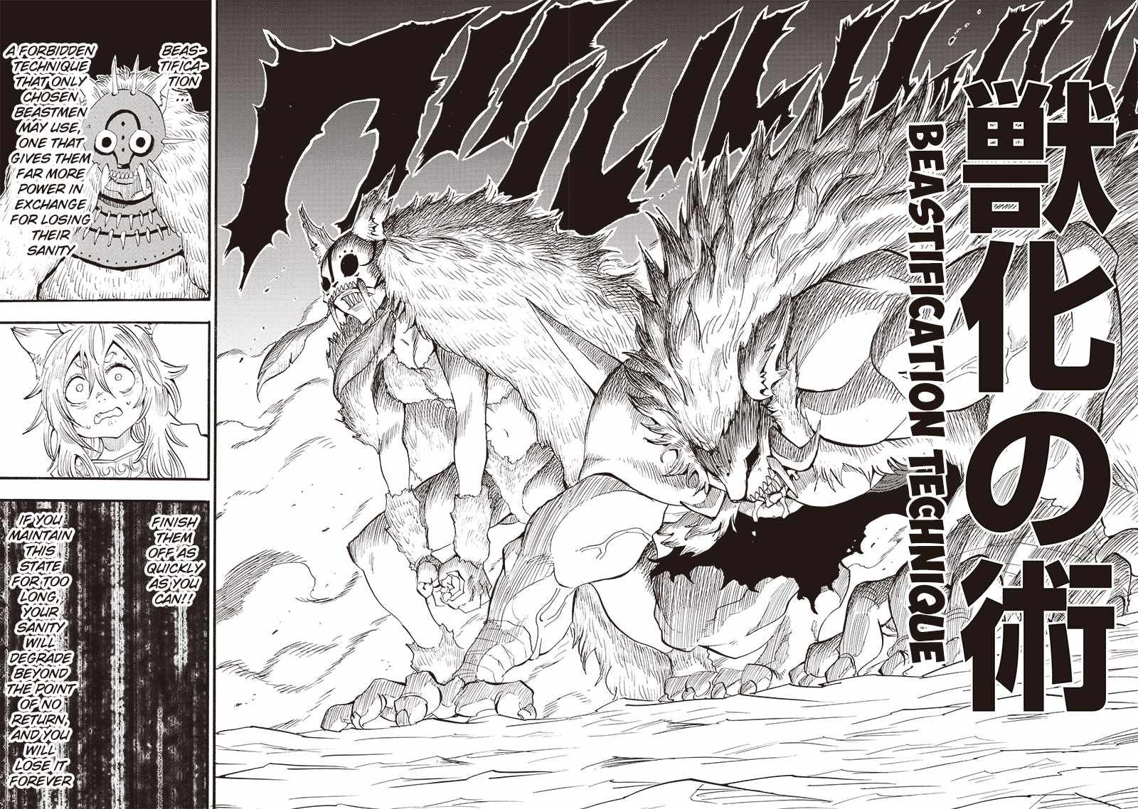 Grand Dwarf chapter 32 page 6