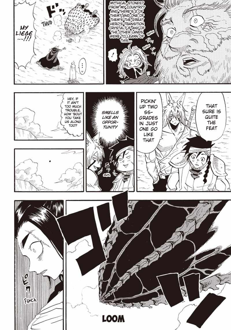 Grand Dwarf chapter 7 page 11