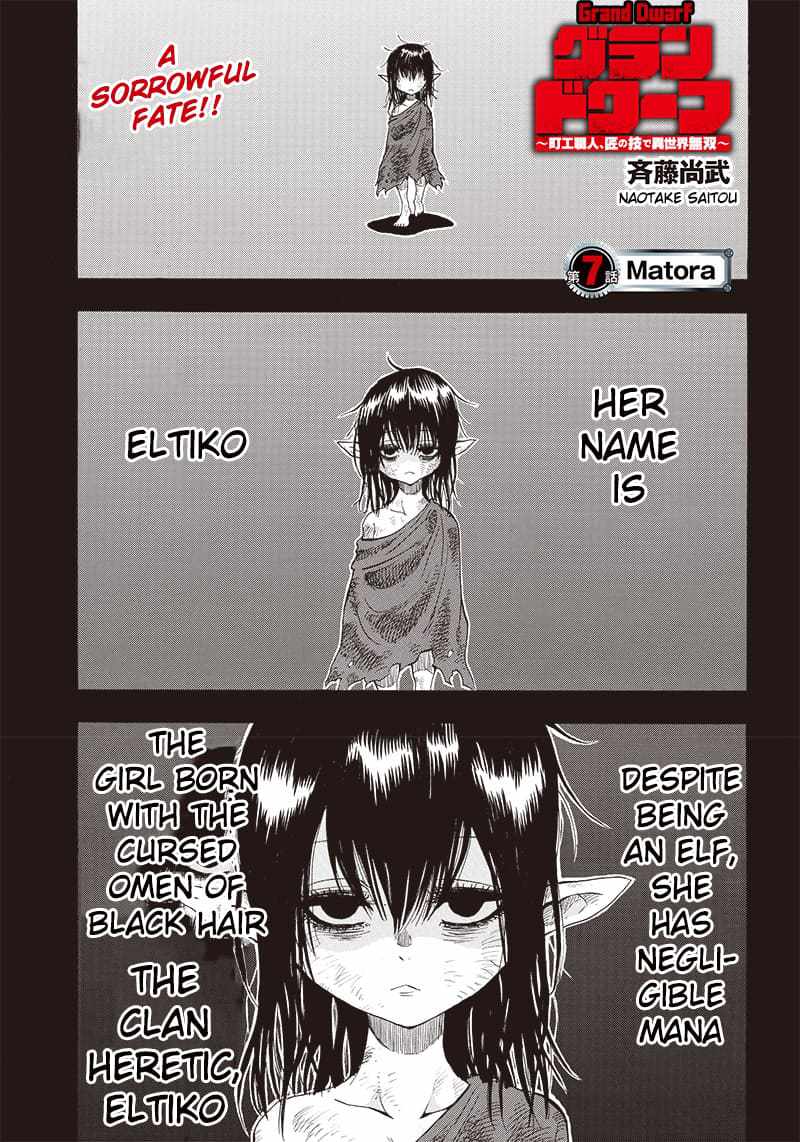 Grand Dwarf chapter 7 page 2