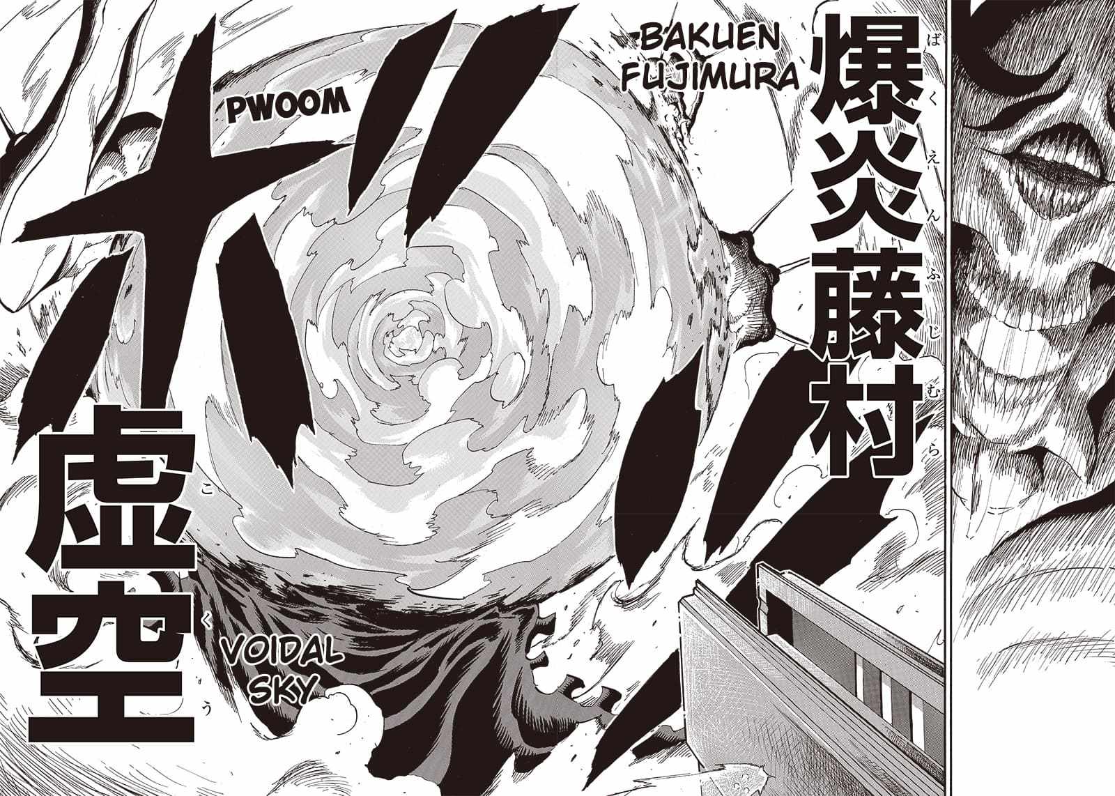 Grand Dwarf chapter 8 page 17