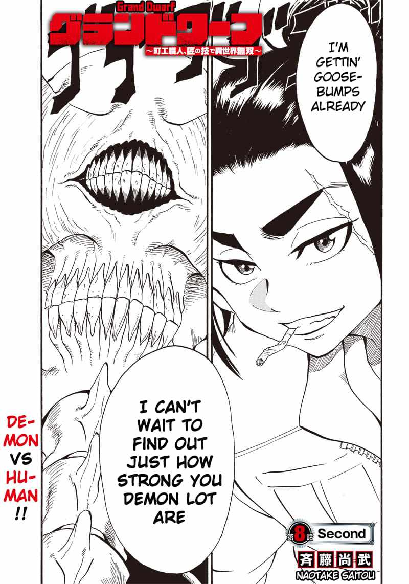 Grand Dwarf chapter 8 page 2