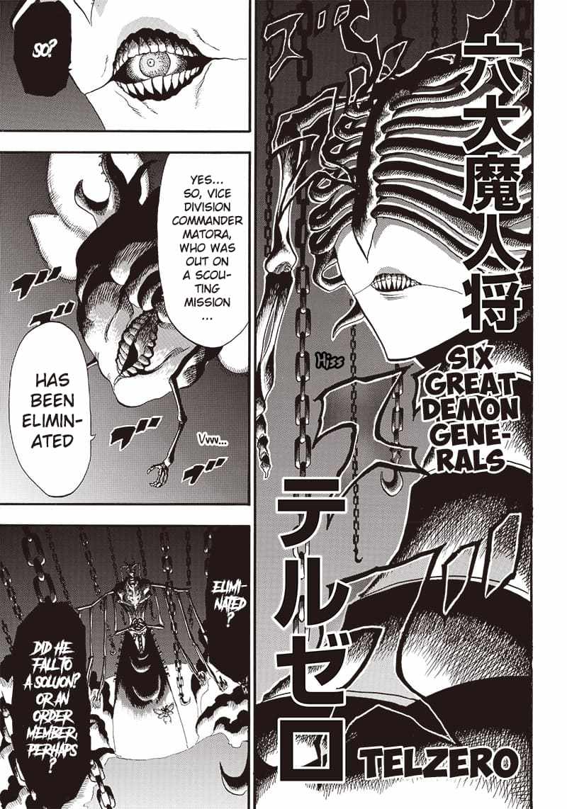 Grand Dwarf chapter 9 page 11