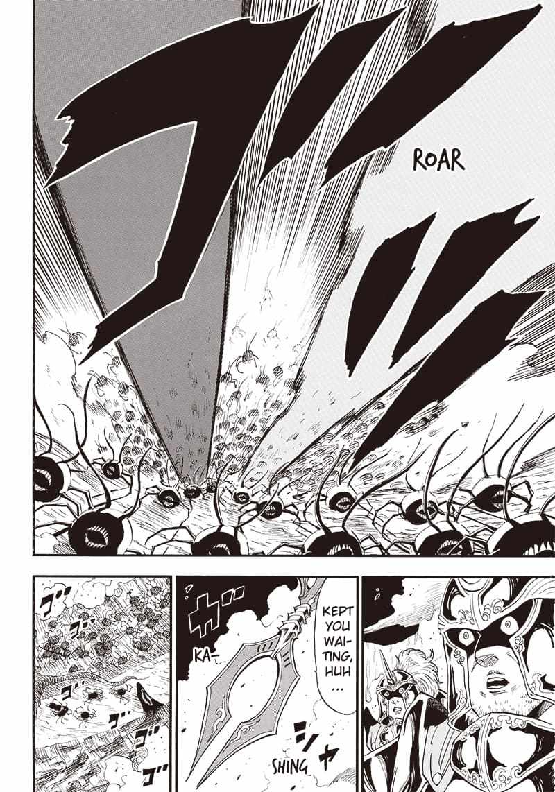 Grand Dwarf chapter 9 page 6