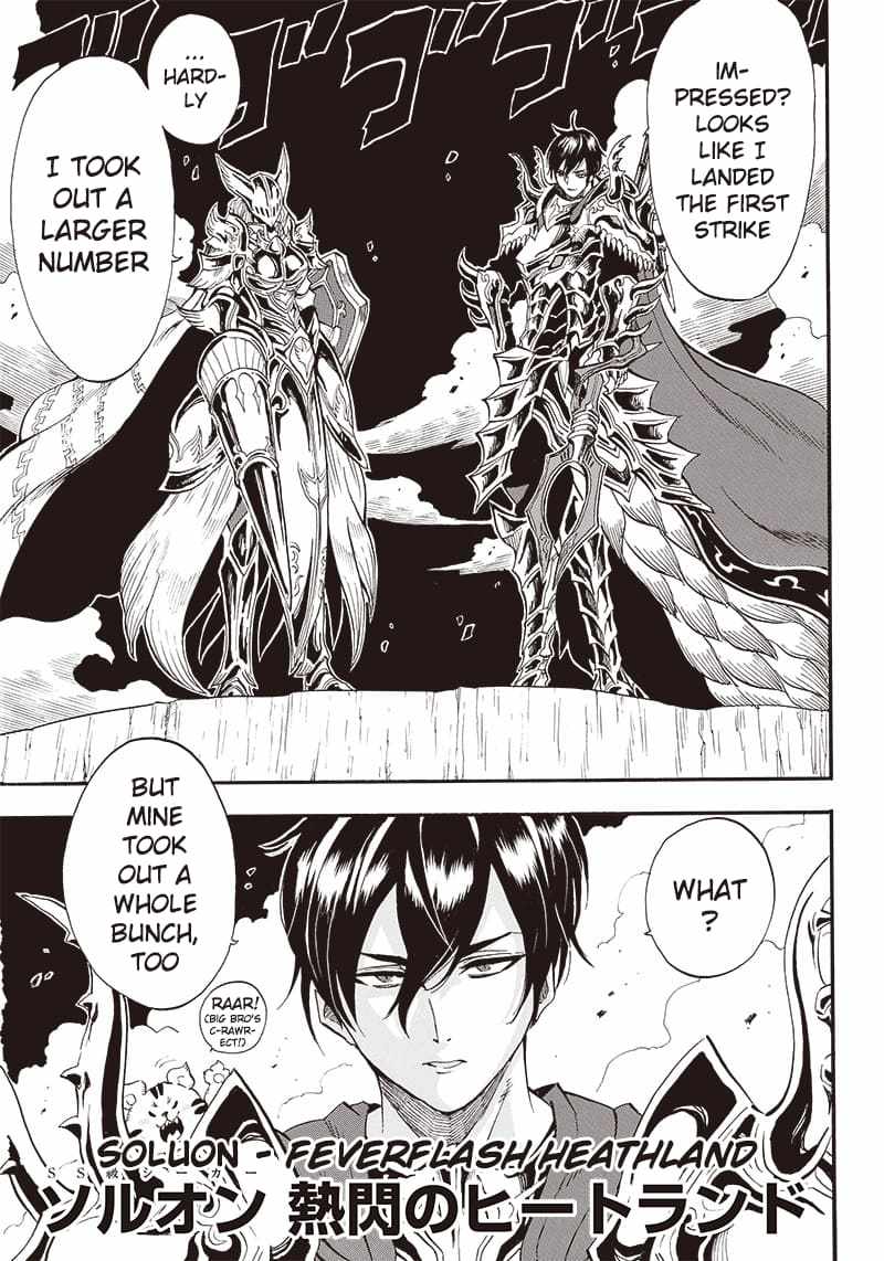 Grand Dwarf chapter 9 page 7