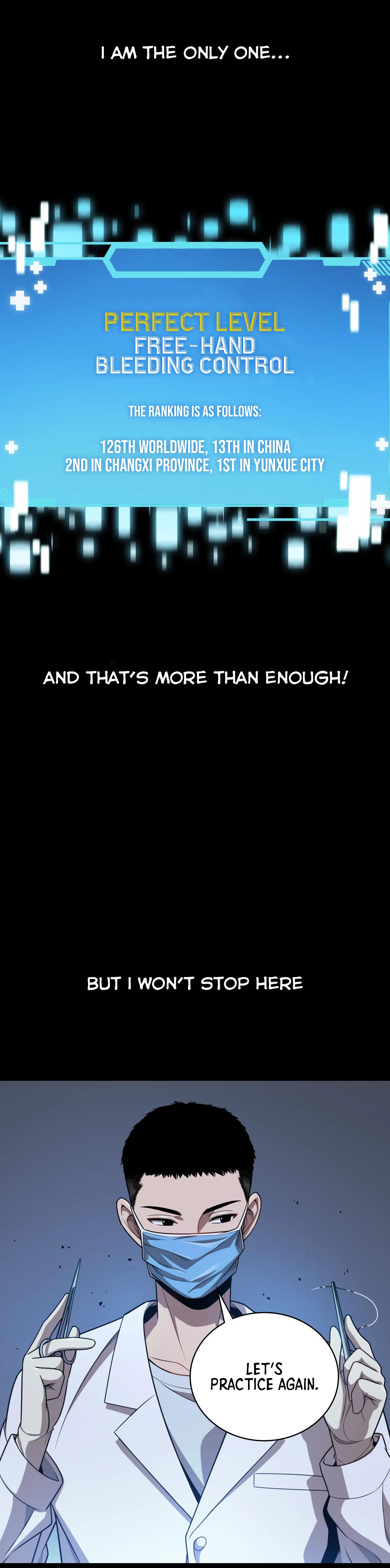 Great Doctor Ling Ran chapter 0 page 17