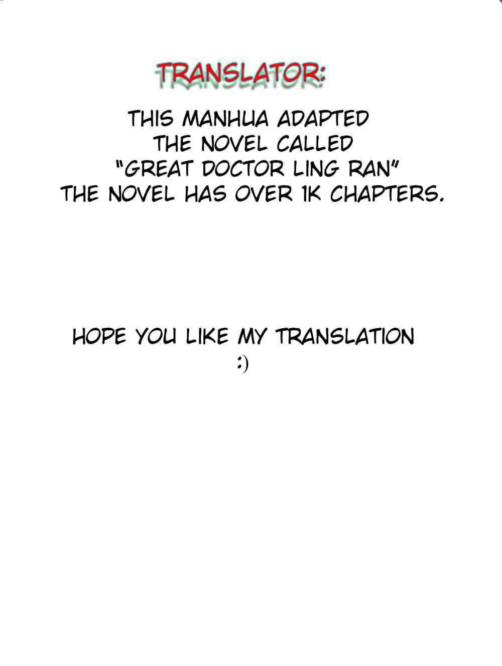 Great Doctor Ling Ran chapter 1 page 1