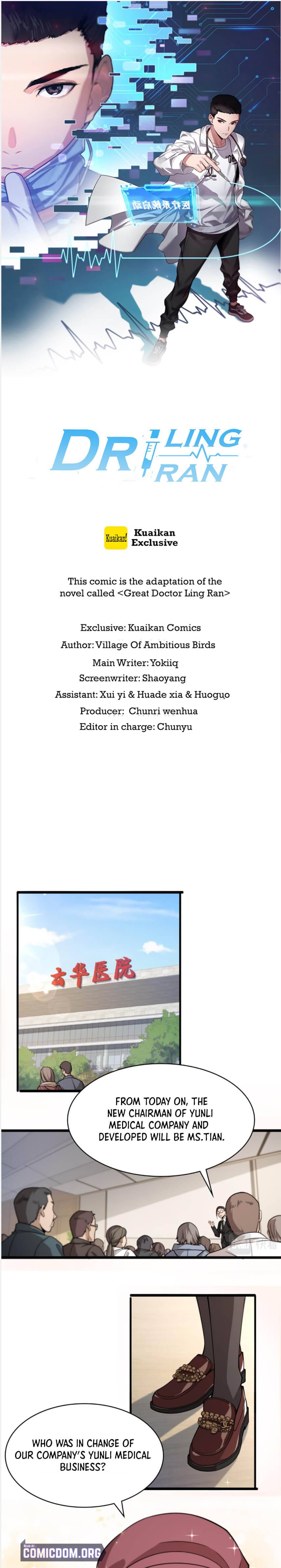 Great Doctor Ling Ran chapter 104 page 2