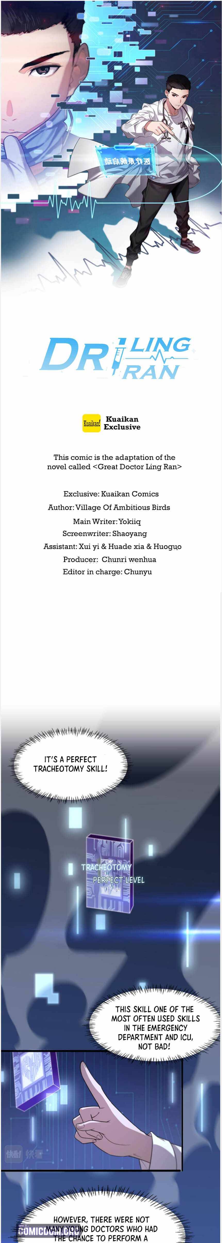 Great Doctor Ling Ran chapter 105 page 2