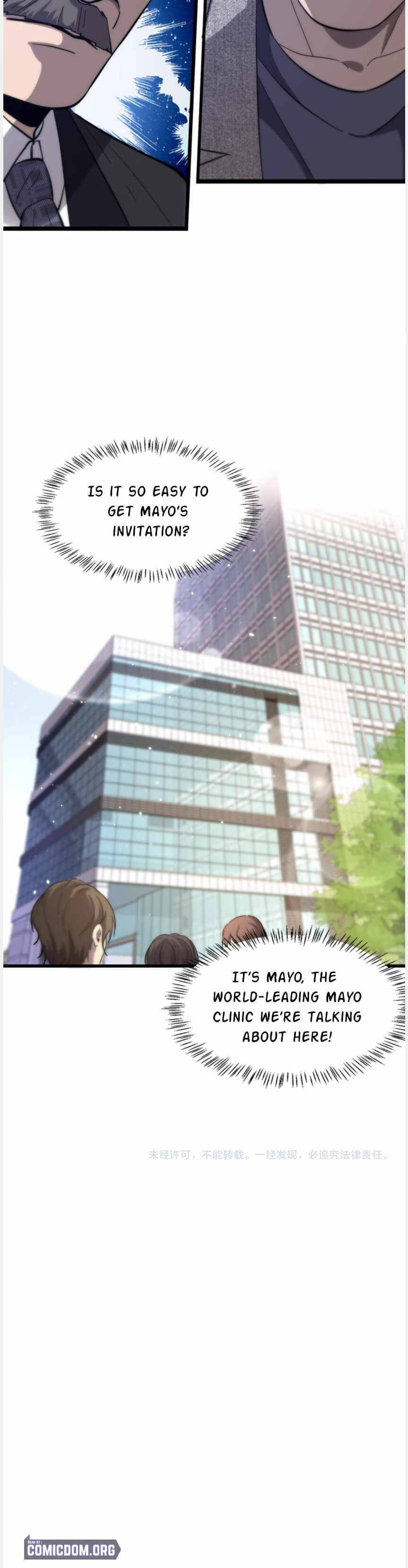 Great Doctor Ling Ran chapter 109 page 19