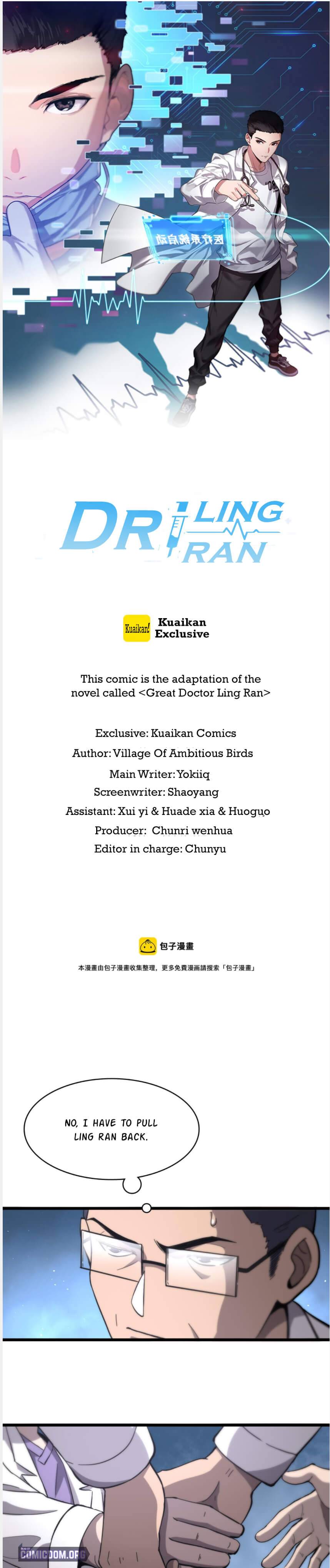 Great Doctor Ling Ran chapter 111 page 2