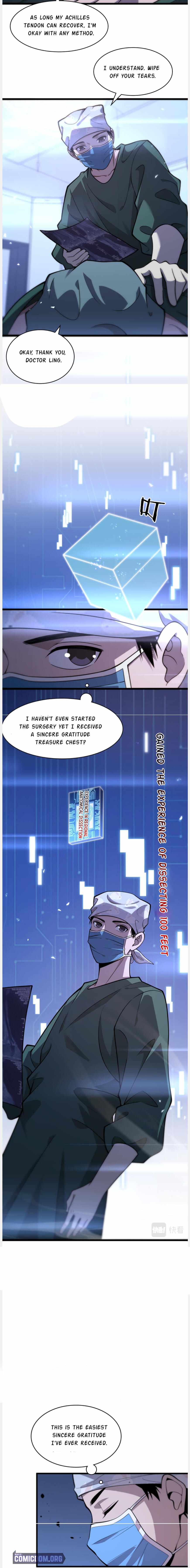 Great Doctor Ling Ran chapter 112 page 17