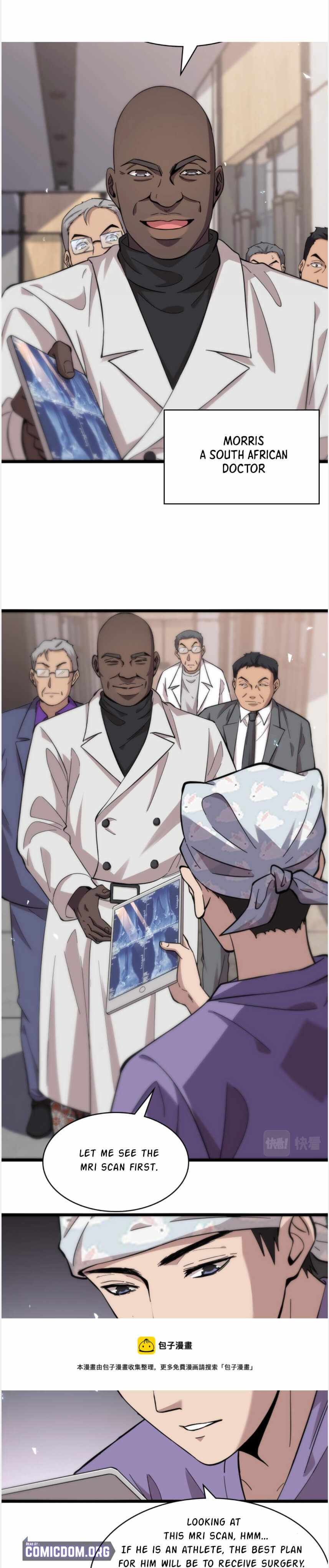 Great Doctor Ling Ran chapter 112 page 4