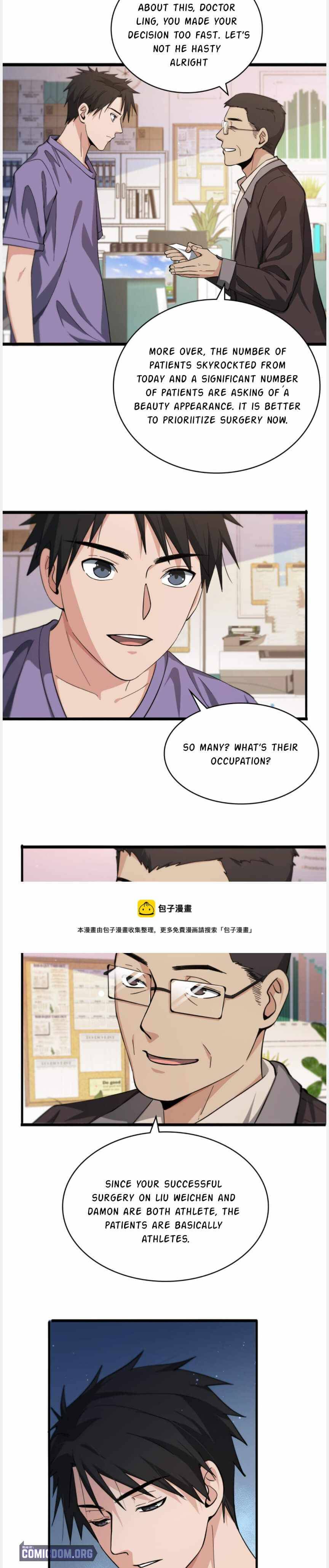 Great Doctor Ling Ran chapter 114 page 13