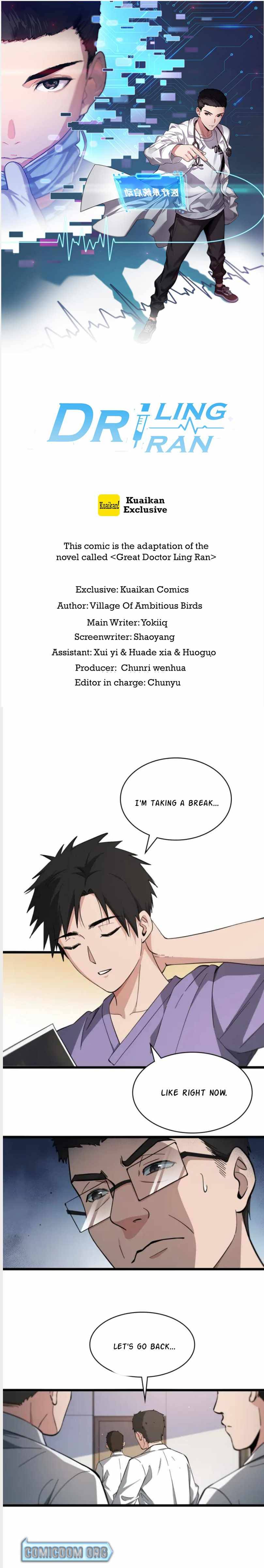 Great Doctor Ling Ran chapter 116 page 2