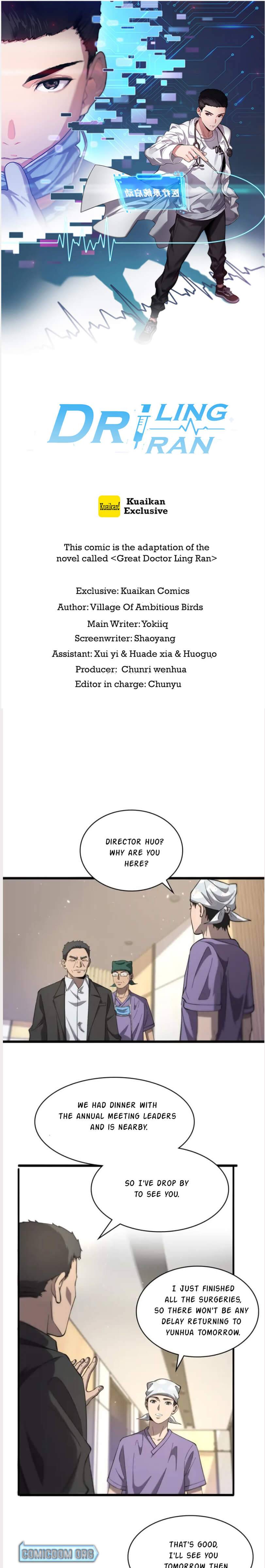 Great Doctor Ling Ran chapter 117 page 2