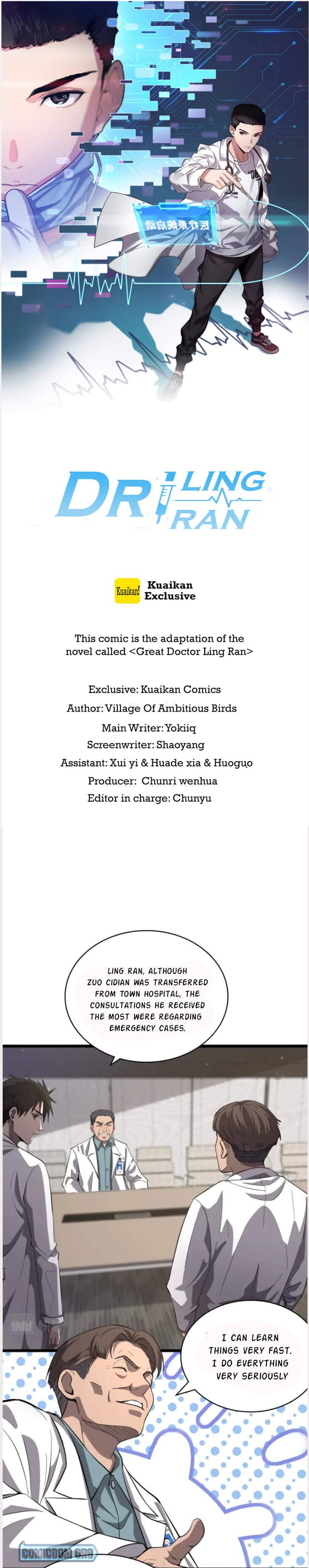 Great Doctor Ling Ran chapter 119 page 2