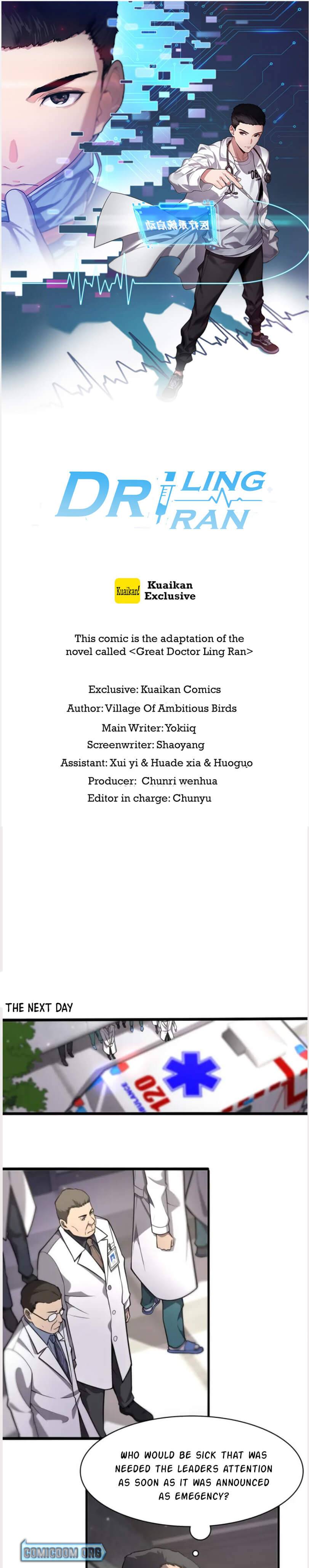 Great Doctor Ling Ran chapter 123 page 2