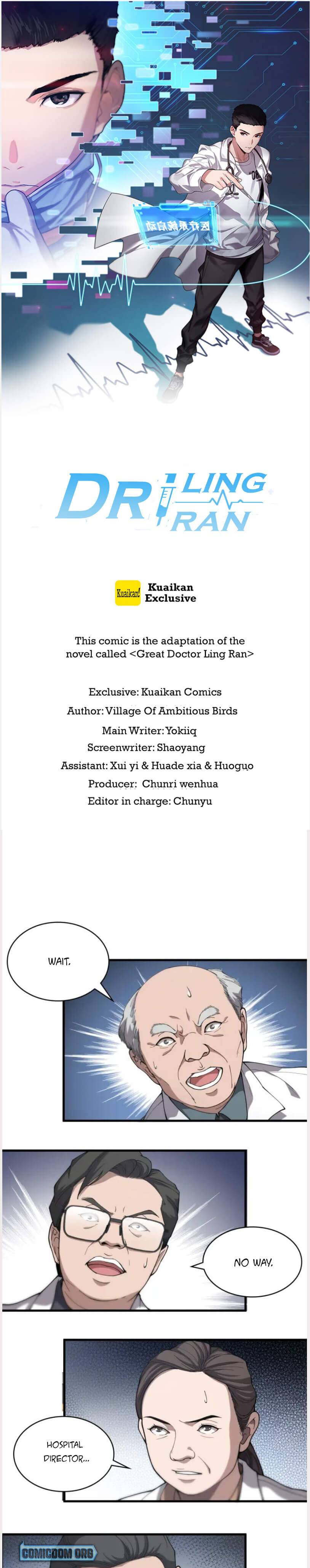 Great Doctor Ling Ran chapter 125 page 2