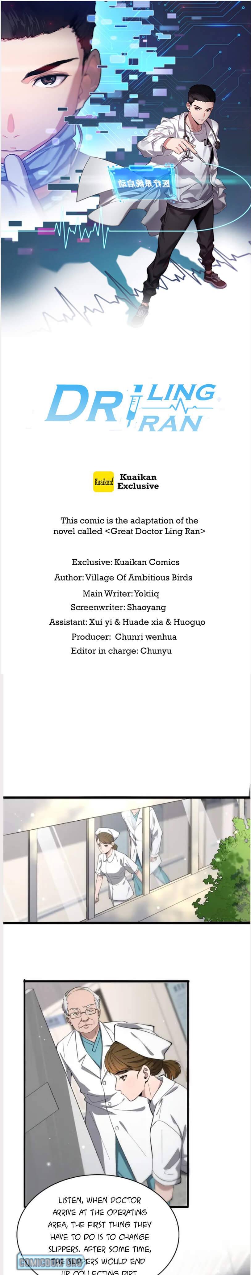 Great Doctor Ling Ran chapter 126 page 2