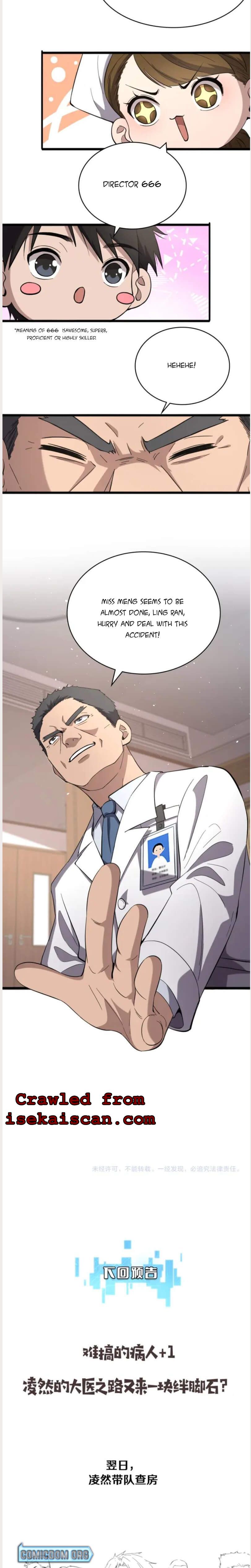 Great Doctor Ling Ran chapter 127 page 18