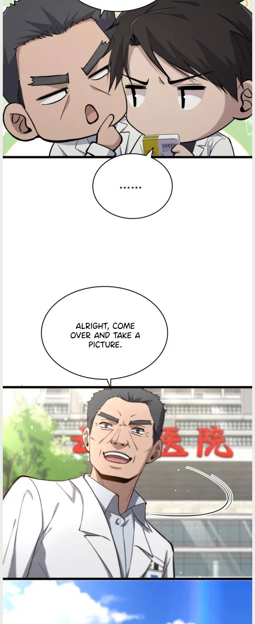 Great Doctor Ling Ran chapter 134 page 28