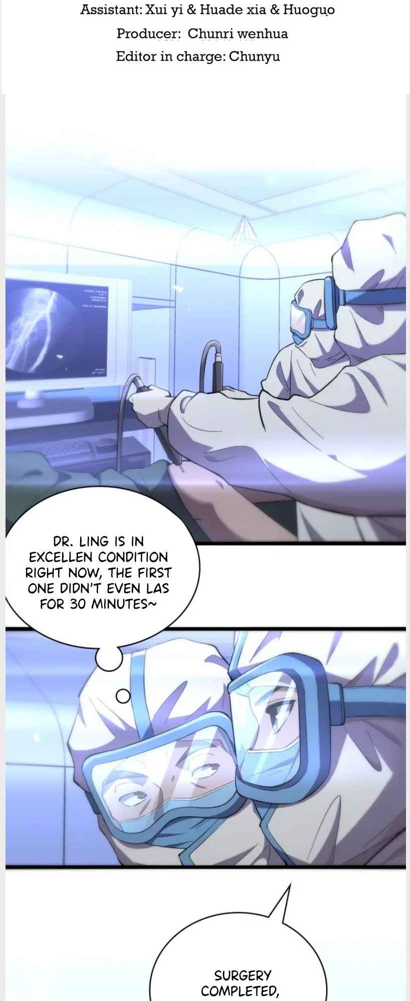 Great Doctor Ling Ran chapter 136 page 3