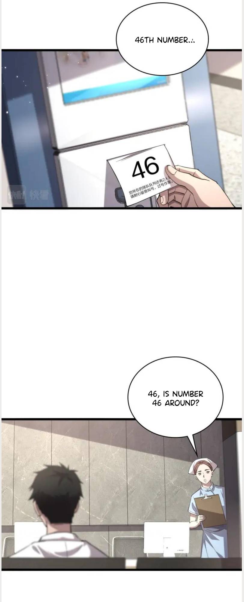 Great Doctor Ling Ran chapter 137 page 11