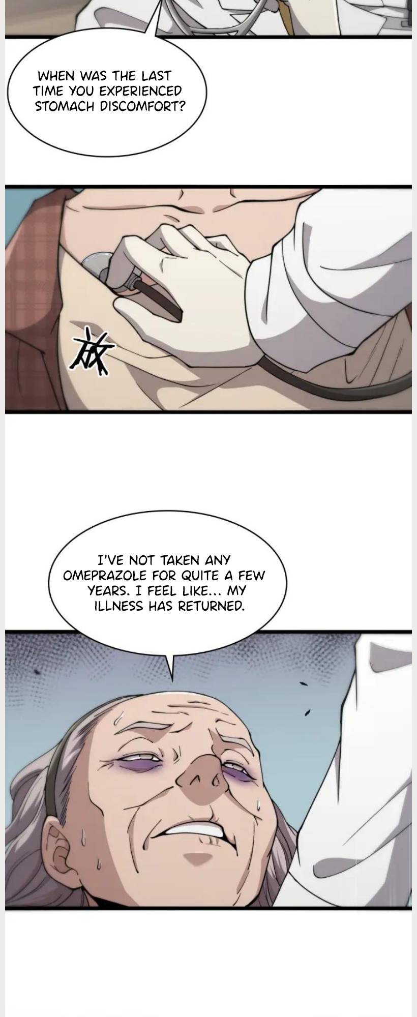 Great Doctor Ling Ran chapter 138 page 19