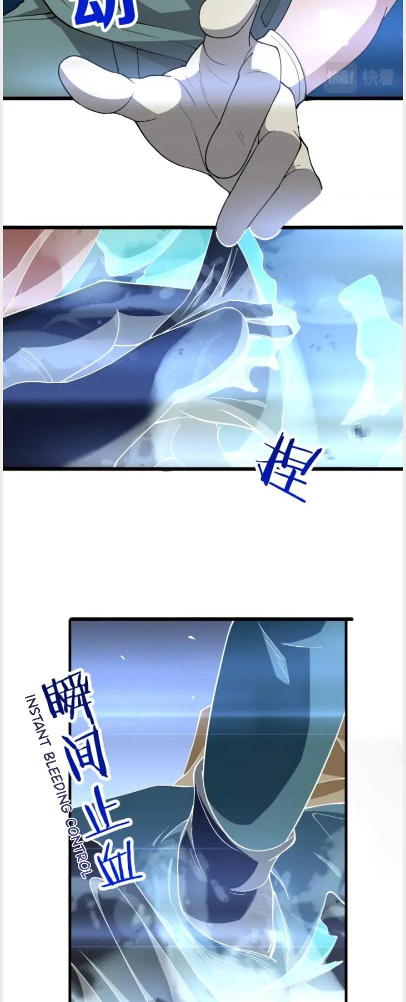 Great Doctor Ling Ran chapter 140 page 7