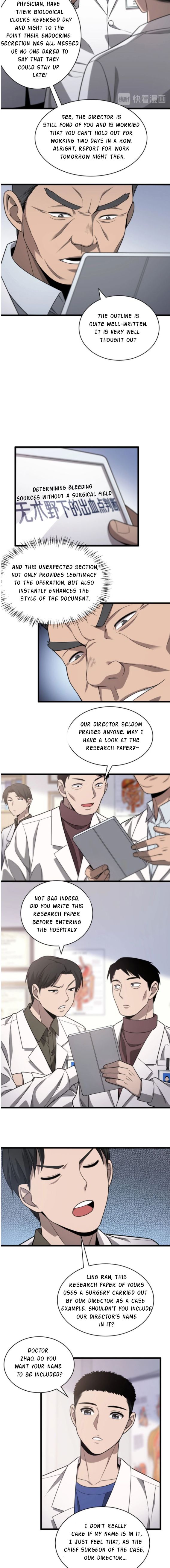 Great Doctor Ling Ran chapter 15 page 9
