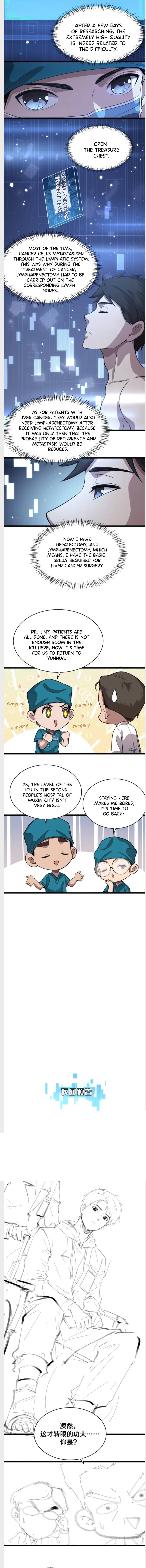 Great Doctor Ling Ran chapter 157 page 3