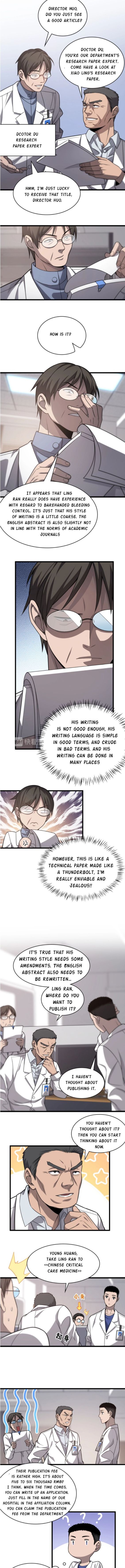 Great Doctor Ling Ran chapter 16 page 6