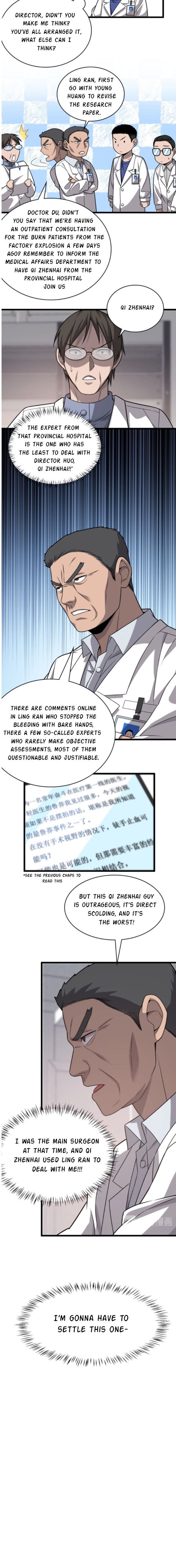 Great Doctor Ling Ran chapter 16 page 7