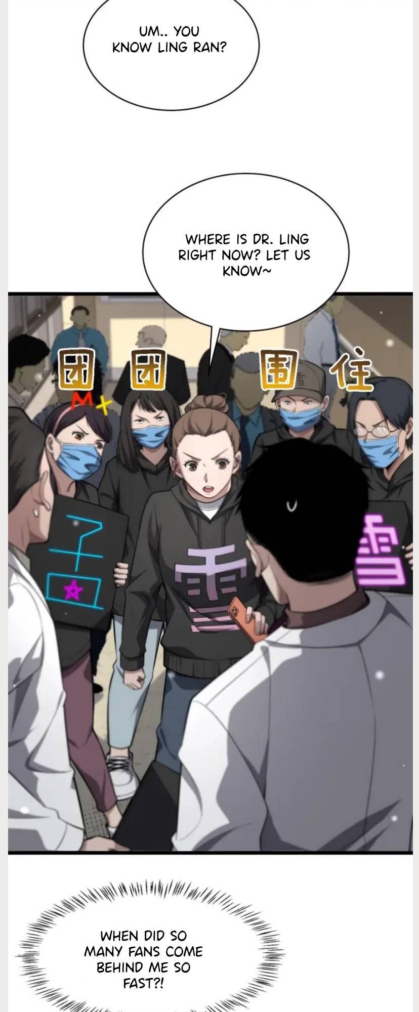Great Doctor Ling Ran chapter 161 page 13