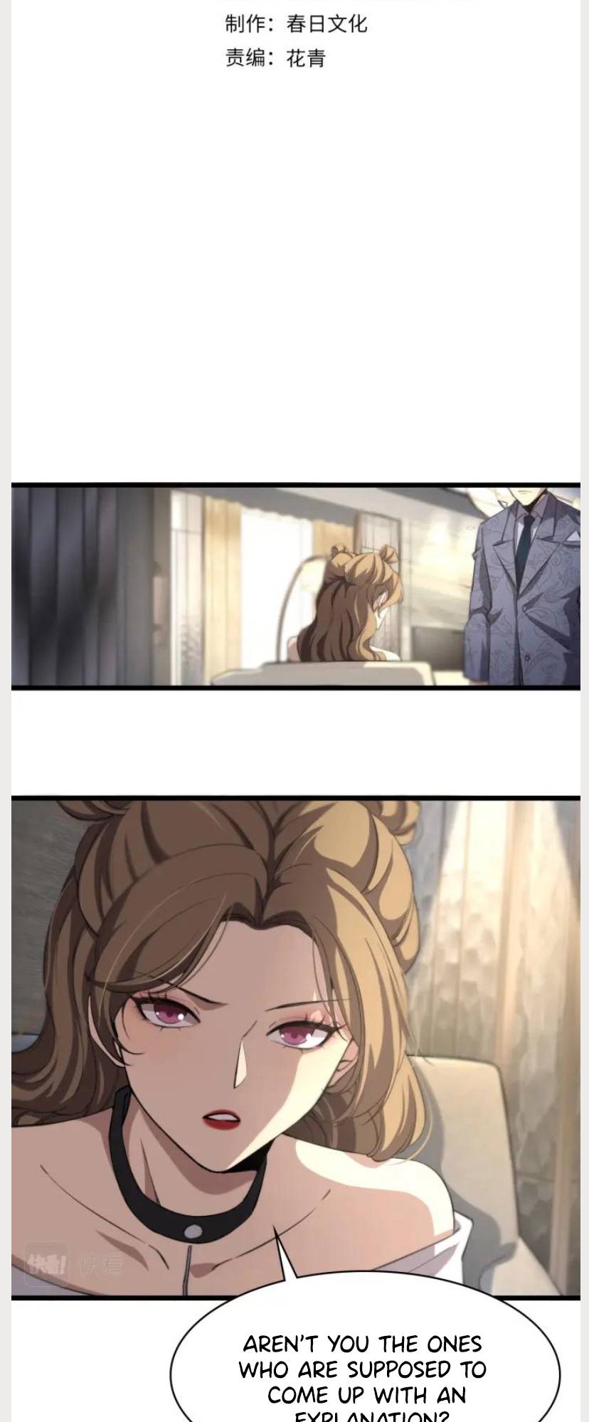 Great Doctor Ling Ran chapter 161 page 3