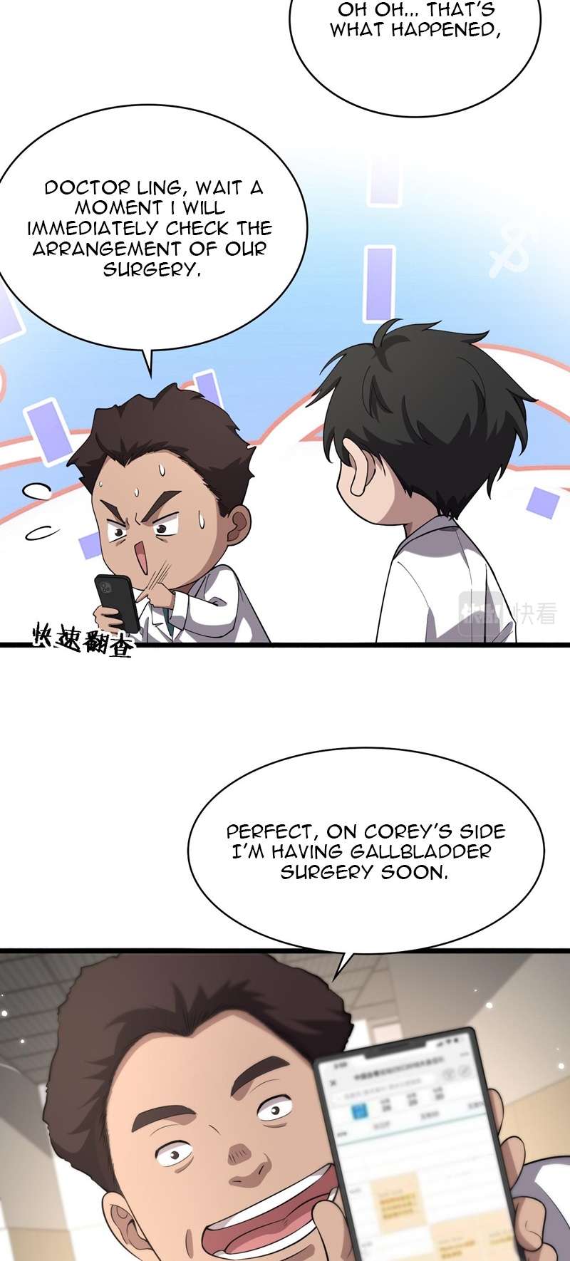 Great Doctor Ling Ran chapter 165 page 14