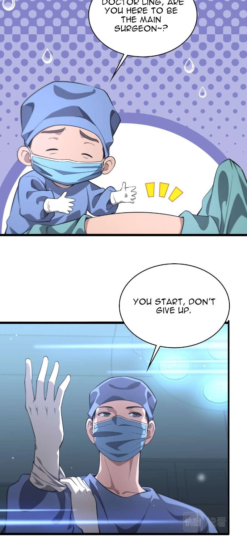 Great Doctor Ling Ran chapter 165 page 21