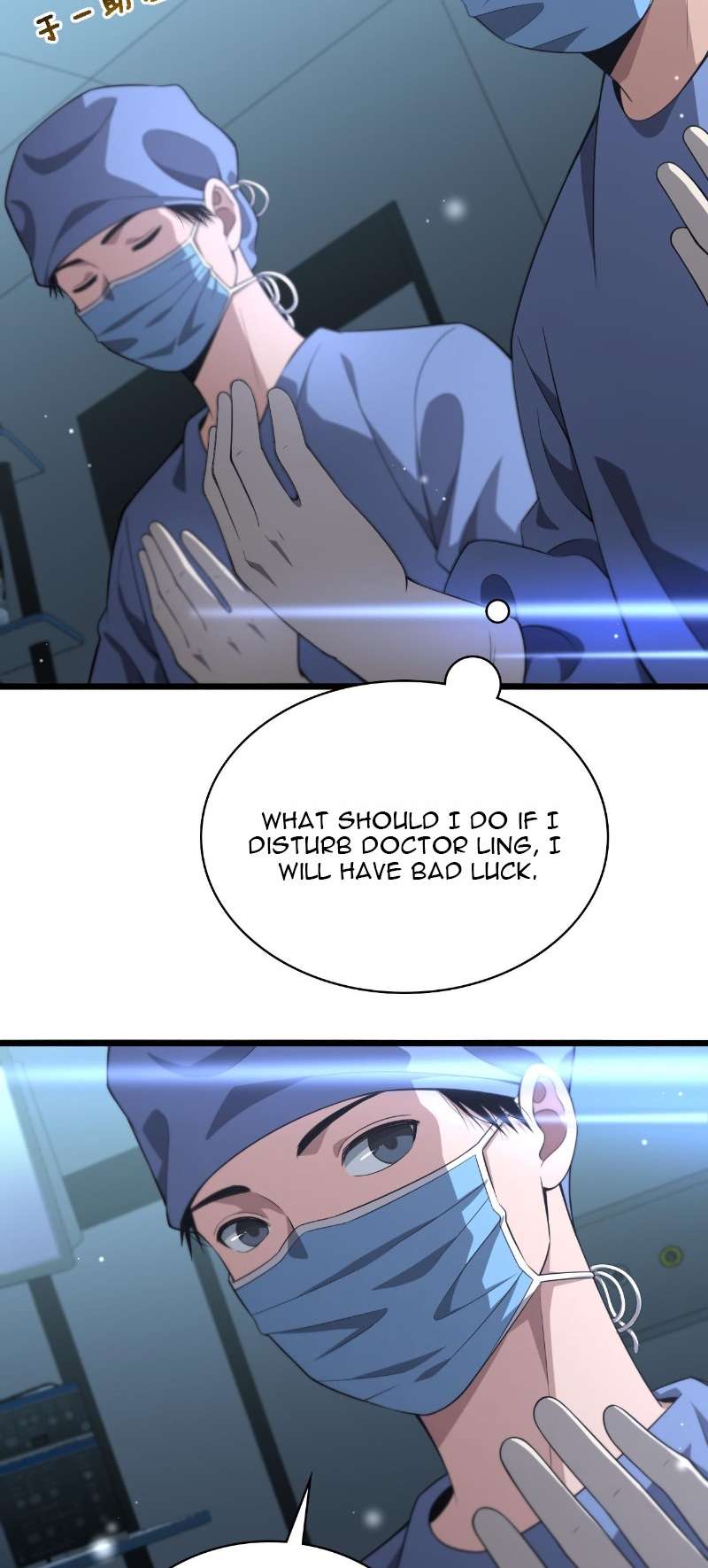 Great Doctor Ling Ran chapter 165 page 23