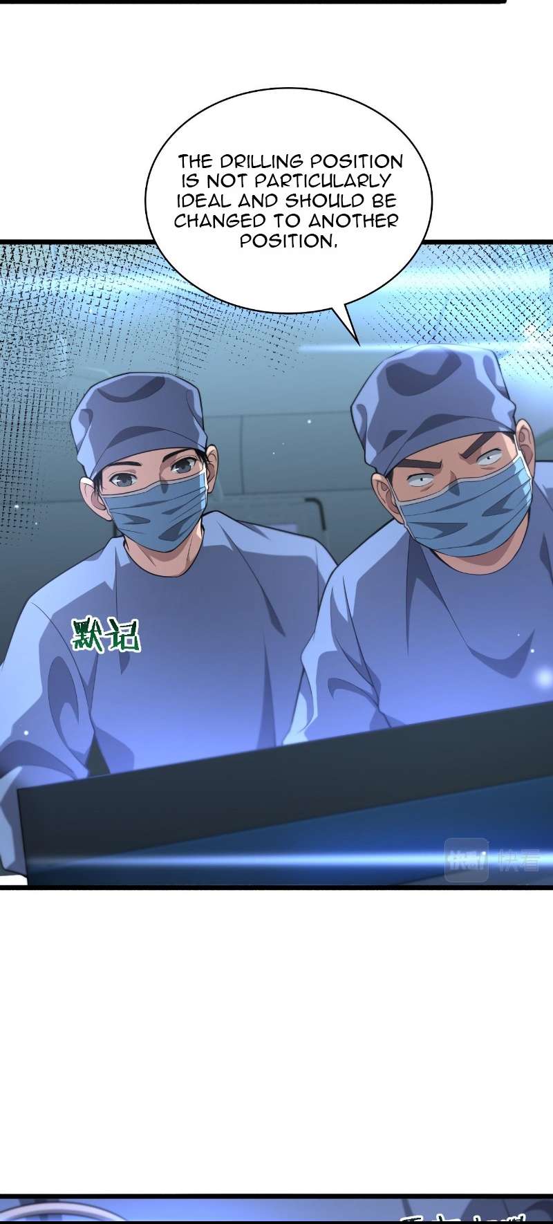 Great Doctor Ling Ran chapter 165 page 25