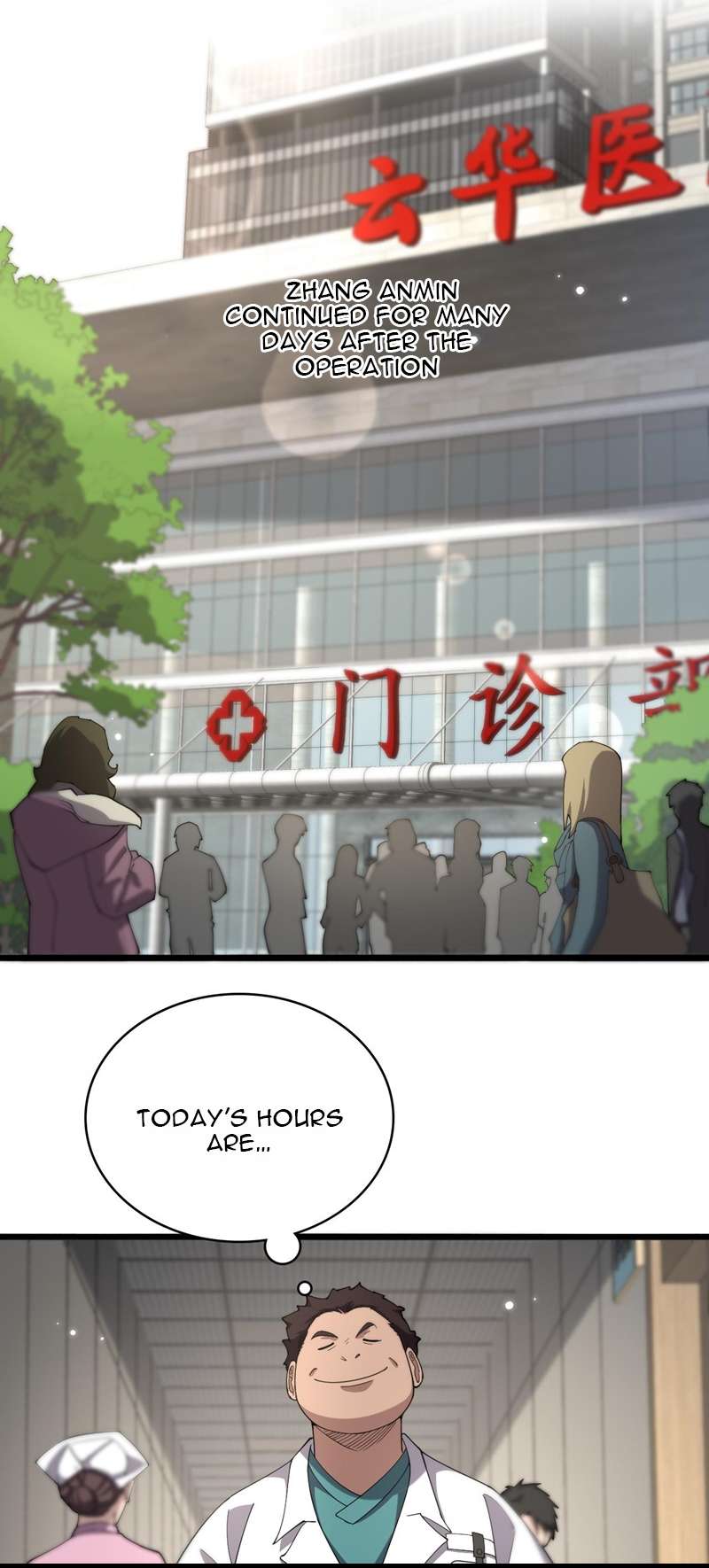 Great Doctor Ling Ran chapter 165 page 9