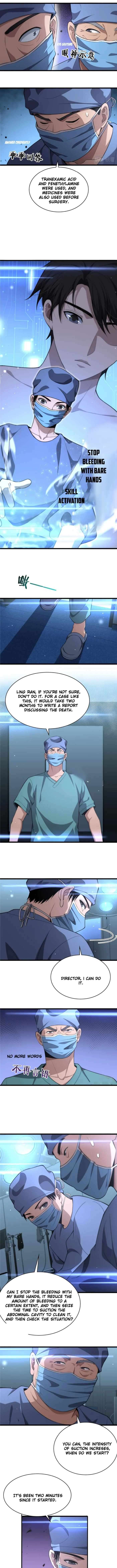 Great Doctor Ling Ran chapter 167 page 5